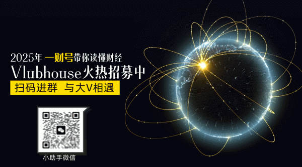 兴旺国际投资 消费贷新政来了：这四类群体有望直接受益