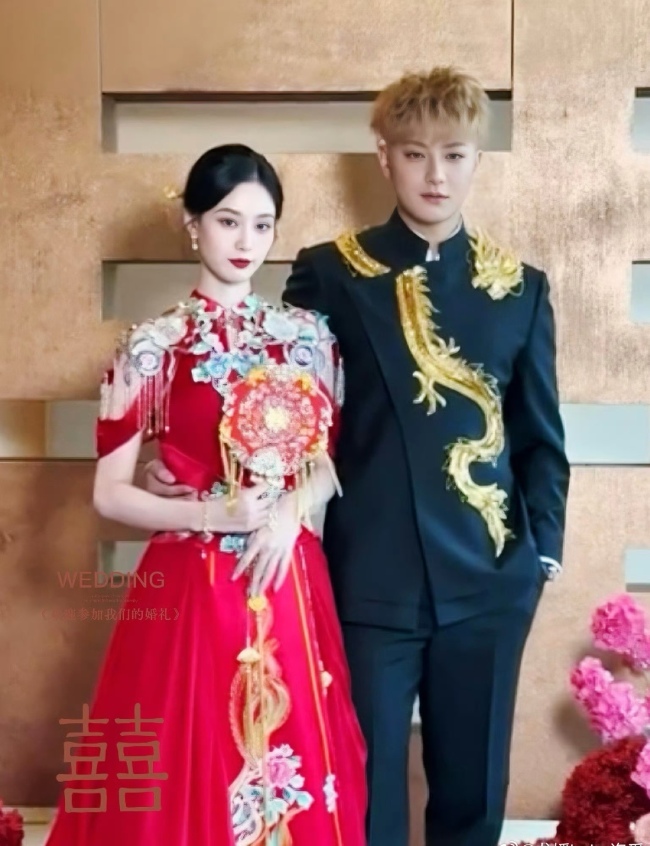 黄子韬徐艺洋中式婚服 甜蜜暴击背后的爱情密码
