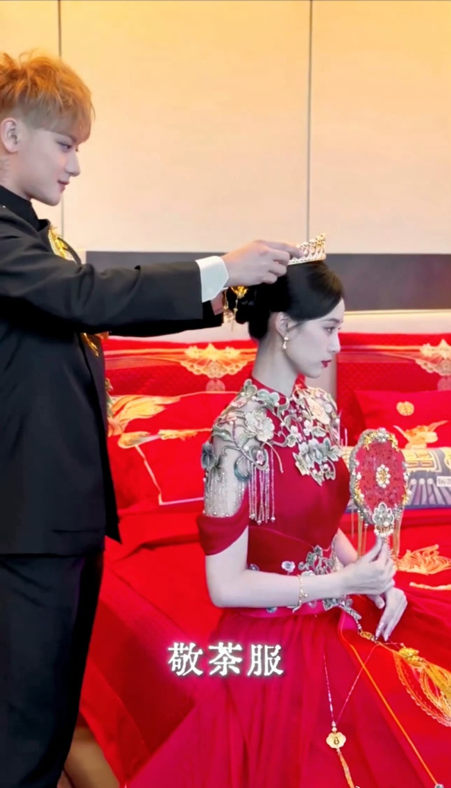 黄子韬徐艺洋中式婚服 甜蜜暴击背后的爱情密码